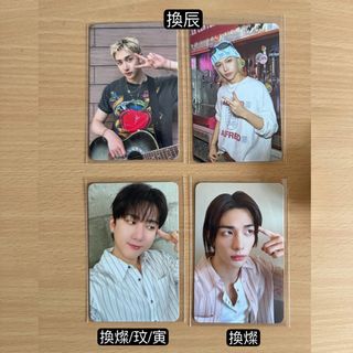 （分類：）位於 。 由 straycatss 提交（商品編號 1453779886，圖片 1）。簡介： 。