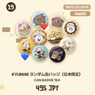 （分類：）位於 。 由 myyelff44 提交（商品編號 1453402280，圖片 1）。簡介： 。