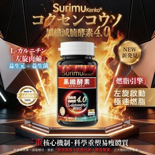 （分類：）位於 。 由 hktbnet 提交（商品編號 1226423597，圖片 1）。簡介： 。