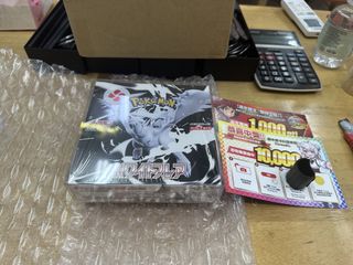 （分類：）位於 。 由 pc1cardbase 提交（商品編號 1453713221，圖片 1）。簡介： 。