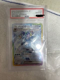 （分類：）位於 。 由 s.c.h.y 提交（商品編號 1453699331，圖片 1）。簡介： 。