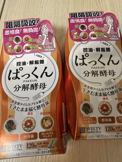（分類：）位於 。 由 star886 提交（商品編號 1453742582，圖片 1）。簡介： 。