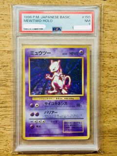 (Category: ) located in . Submitted by bananny (Listing ID 1453775917, Image 1). Description: .
