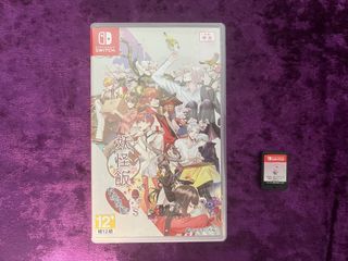 （分類：）位於 。 由 12miffy34 提交（商品編號 1453655491，圖片 1）。簡介： 。