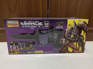 (Category: ) located in . Submitted by burnfigment (Listing ID 1453789163, Image 1). Description: .