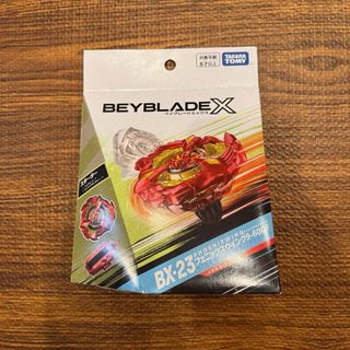 (Category: ) located in . Submitted by crazystarex (Listing ID 1453714297, Image 1). Description: .