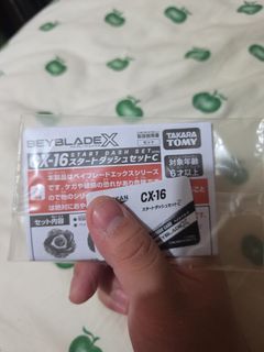 （分類：）位於 。 由 mysticflower_f8eeaf 提交（商品編號 1453780863，圖片 1）。簡介： 。