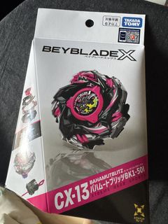 （分類：）位於 。 由 kingundam 提交（商品編號 1453679226，圖片 1）。簡介： 。