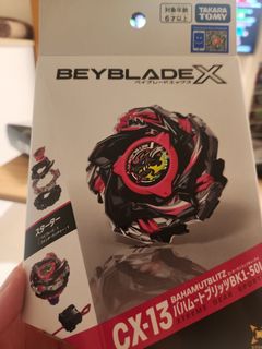 （分類：）位於 。 由 brianlaw9402218 提交（商品編號 1453788114，圖片 1）。簡介： 。