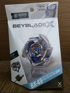 （分類：）位於 。 由 vicesv 提交（商品編號 1453626772，圖片 1）。簡介： 。