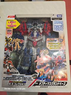 （分類：）位於 。 由 svictorx 提交（商品編號 1453659816，圖片 1）。簡介： 。