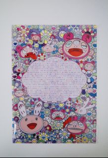 （分類：）位於 。 由 letshophk 提交（商品編號 1453697427，圖片 1）。簡介： 。
