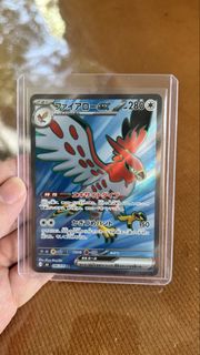 (Category: ) located in . Submitted by akara_71 (Listing ID 1453708471, Image 1). Description: .