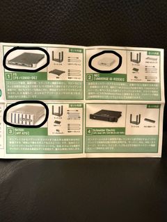 （分類：）位於 。 由 manchibb 提交（商品編號 1453624903，圖片 1）。簡介： 。