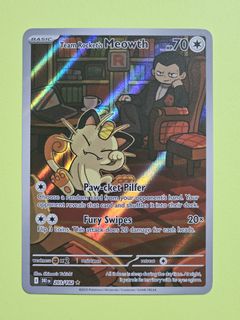 (Category: ) located in . Submitted by pokejunkies (Listing ID 1453805712, Image 1). Description: .