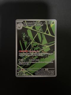 (Category: ) located in . Submitted by nicktradingcards (Listing ID 1453793159, Image 1). Description: .