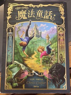 （分類：）位於 。 由 swiftbear_c446d4 提交（商品編號 1453792737，圖片 1）。簡介： 。