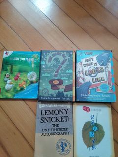 （分類：）位於 。 由 b3stse1ller 提交（商品編號 1453670452，圖片 1）。簡介： 。