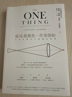 （分類：）位於 。 由 milklys 提交（商品編號 1453724877，圖片 1）。簡介： 。