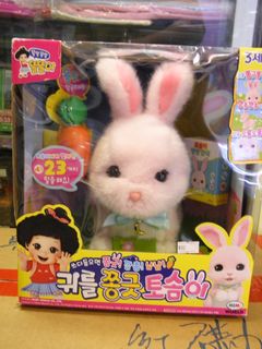 （分類：）位於 。 由 retrade 提交（商品編號 1453776091，圖片 1）。簡介： 。