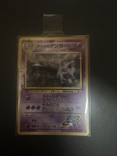（分類：）位於 。 由 siusiuuuuuuu 提交（商品編號 1453787341，圖片 1）。簡介： 。