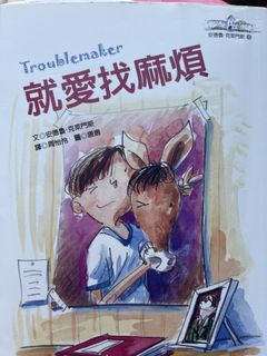 （分類：）位於 。 由 wtyc_chloe 提交（商品編號 1453652444，圖片 1）。簡介： 。