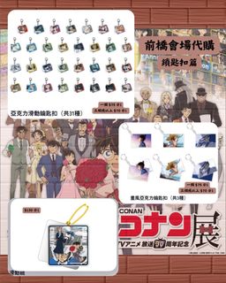 （分類：）位於 。 由 cheap.coupon2 提交（商品編號 1453779761，圖片 1）。簡介： 。