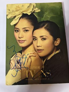 （分類：）位於 。 由 bill168ace 提交（商品編號 1453802294，圖片 1）。簡介： 。