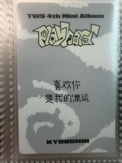 （分類：）位於 。 由 peanut_14 提交（商品編號 1453714303，圖片 1）。簡介： 。