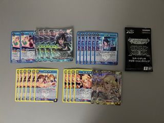 （分類：）位於 。 由 union_arena 提交（商品編號 1453575560，圖片 1）。簡介： 。