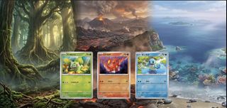 （分類：）位於 。 由 wing_hing_card_store 提交（商品編號 1453682277，圖片 1）。簡介： 。