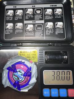 （分類：）位於 。 由 yyympp 提交（商品編號 1453782599，圖片 1）。簡介： 。