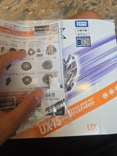 （分類：）位於 。 由 quickhorse.3bc74c 提交（商品編號 1453657999，圖片 1）。簡介： 。