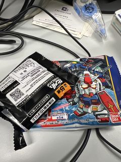 （分類：）位於 。 由 sinraymondpcm 提交（商品編號 1453720918，圖片 1）。簡介： 。