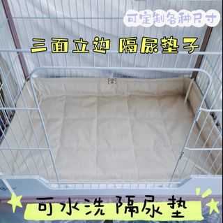 (Category: ) located in . Submitted by micheline (Listing ID 1453768105, Image 1). Description: .