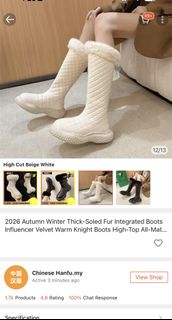 (Category: ) located in . Submitted by ejual (Listing ID 1453675159, Image 1). Description: .