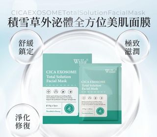 （分類：）位於 。 由 hktbnet 提交（商品編號 1212359058，圖片 1）。簡介： 。