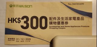 （分類：）位於 。 由 arthur0808 提交（商品編號 1453783023，圖片 1）。簡介： 。