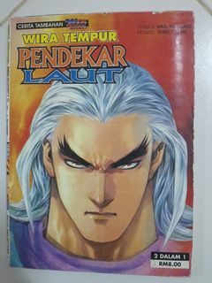 (Category: ) located in . Submitted by sufianroslan (Listing ID 1453777557, Image 1). Description: .