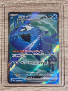 (Category: ) located in . Submitted by sebep (Listing ID 1453806313, Image 1). Description: .