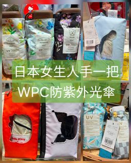 （分類：）位於 。 由 yipoint.shopping 提交（商品編號 1453768806，圖片 1）。簡介： 。