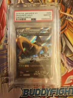 (Category: ) located in . Submitted by gengarglazer (Listing ID 1453676387, Image 1). Description: .