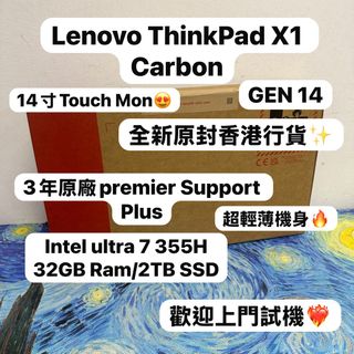 （分類：）位於 。 由 notebook_master 提交（商品編號 1453695060，圖片 1）。簡介： 。