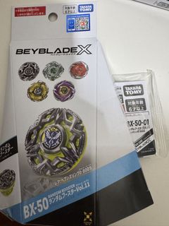 （分類：）位於 。 由 skatersgonnaskate 提交（商品編號 1453793720，圖片 1）。簡介： 。