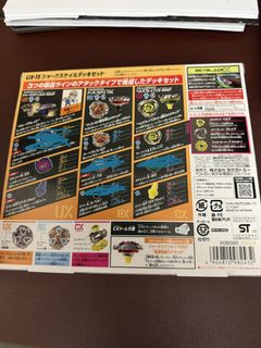 （分類：）位於 。 由 tsn_hk 提交（商品編號 1453724627，圖片 1）。簡介： 。