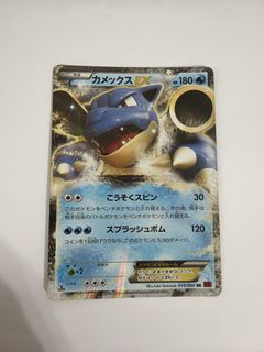 （分類：）位於 。 由 half.hk 提交（商品編號 1453716611，圖片 1）。簡介： 。