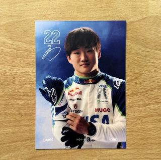 (Category: ) located in . Submitted by f1drivercards (Listing ID 1452591504, Image 1). Description: .