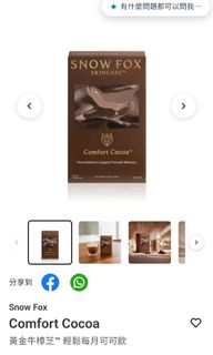 （分類：）位於 。 由 cacinnt 提交（商品編號 1453991357，圖片 1）。簡介： 。