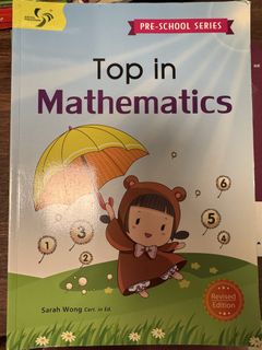 （分類：）位於 。 由 chmli 提交（商品編號 1453734402，圖片 1）。簡介： 。