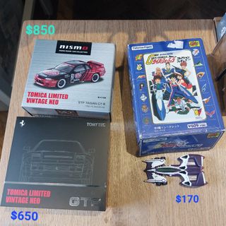 （分類：）位於 。 由 cccollector 提交（商品編號 1453900919，圖片 1）。簡介： 。